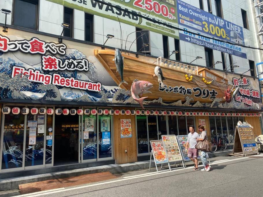 Apartmán Sanacion Namba 難波千日前の5Ldk120平米 駅徒歩2分 広々バルコニーでバーベキューも可能 Ósaka Exteriér fotografie