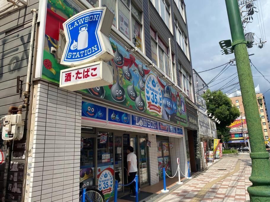 Apartmán Sanacion Namba 難波千日前の5Ldk120平米 駅徒歩2分 広々バルコニーでバーベキューも可能 Ósaka Exteriér fotografie