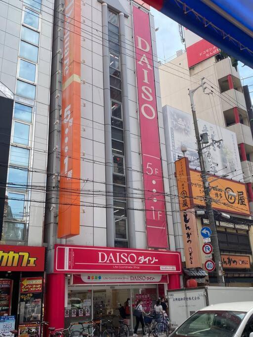 Apartmán Sanacion Namba 難波千日前の5Ldk120平米 駅徒歩2分 広々バルコニーでバーベキューも可能 Ósaka Exteriér fotografie