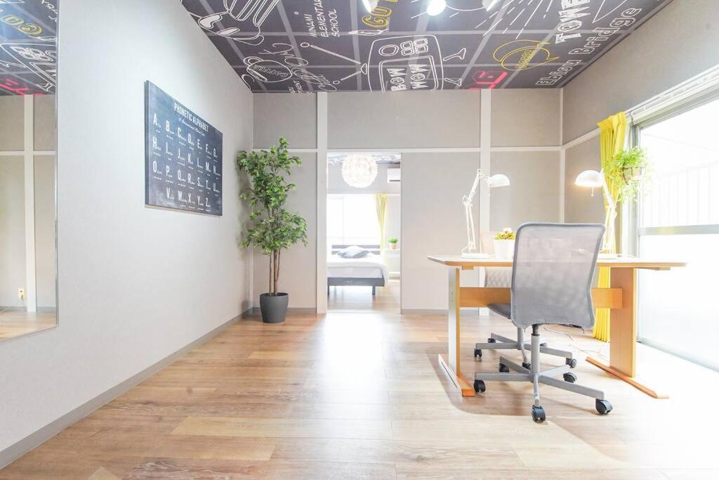 Apartmán Sanacion Namba 難波千日前の5Ldk120平米 駅徒歩2分 広々バルコニーでバーベキューも可能 Ósaka Exteriér fotografie