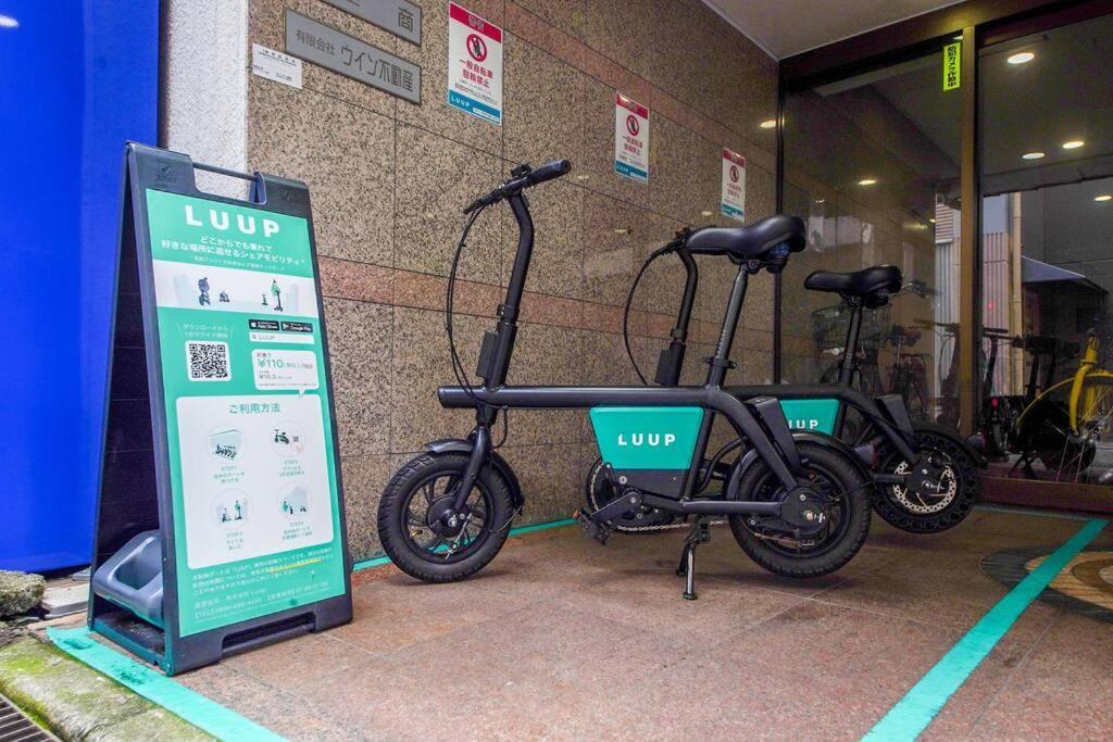 Apartmán Sanacion Namba 難波千日前の5Ldk120平米 駅徒歩2分 広々バルコニーでバーベキューも可能 Ósaka Exteriér fotografie